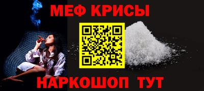винт Кулебаки