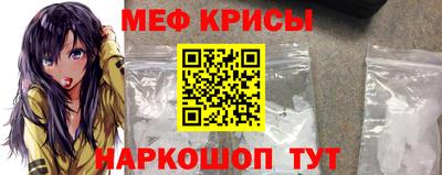 mix Кумертау