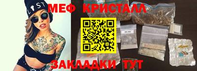 винт Кулебаки