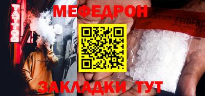 винт Кулебаки