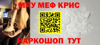 mix Кумертау