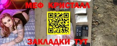 винт Кулебаки