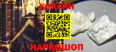 гашик Кунгур