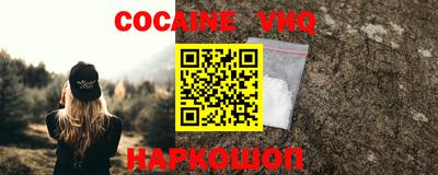mix Кумертау