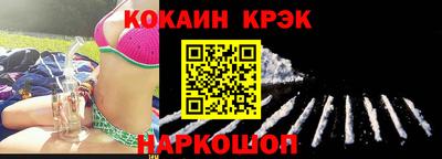 винт Кулебаки
