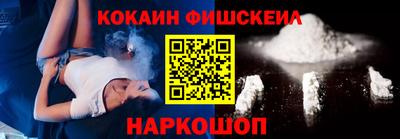 mix Кумертау