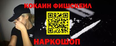 mix Кумертау