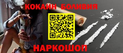 гашик Кунгур
