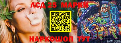 mix Кумертау