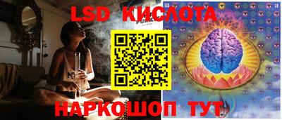 mix Кумертау