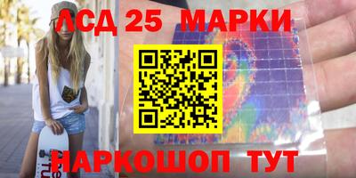 mix Кумертау