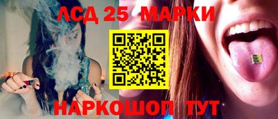 гашик Кунгур