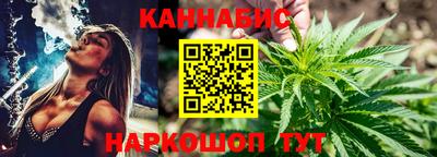 гашик Кунгур