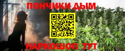 винт Кулебаки