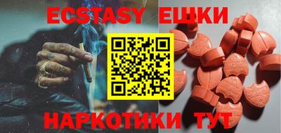 mix Кумертау
