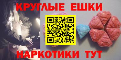 а пвп мука Ливны