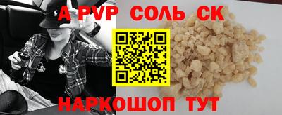 гашик Кунгур