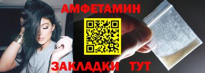 винт Кулебаки