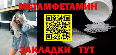 а пвп мука Ливны