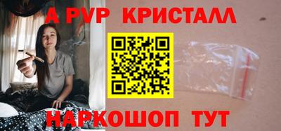 винт Кулебаки
