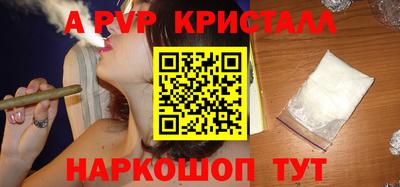 гашик Кунгур