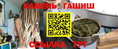 винт Кулебаки