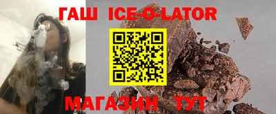 винт Кулебаки