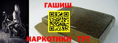 mix Кумертау