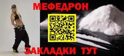 гашик Кунгур