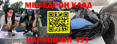 винт Кулебаки
