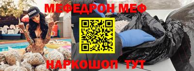 винт Кулебаки